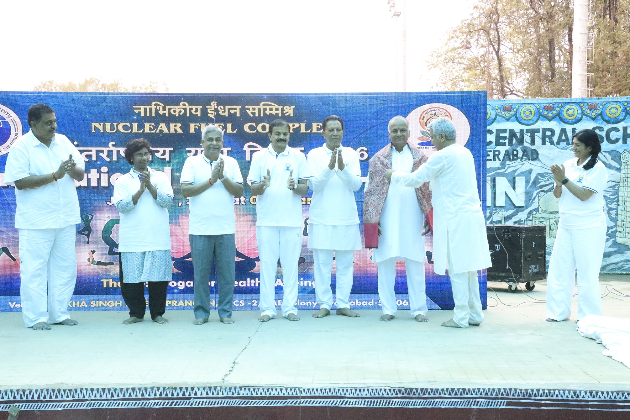 Celebration of International Day of Yoga 2026.